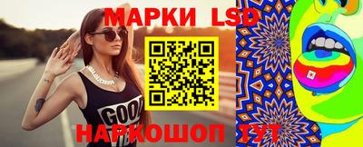 ПСИЛОЦИБИНОВЫЕ ГРИБЫ Абакан
