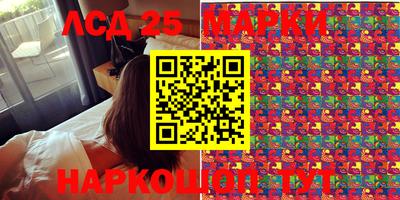 мяу мяу кристалл Азнакаево