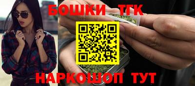мяу мяу кристалл Азнакаево