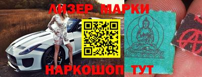 ПСИЛОЦИБИНОВЫЕ ГРИБЫ Абакан