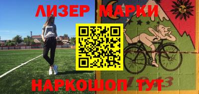 мяу мяу кристалл Азнакаево