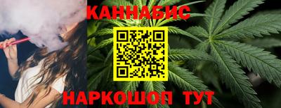 ПСИЛОЦИБИНОВЫЕ ГРИБЫ Абакан