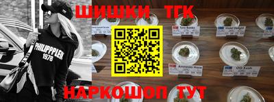мяу мяу кристалл Азнакаево