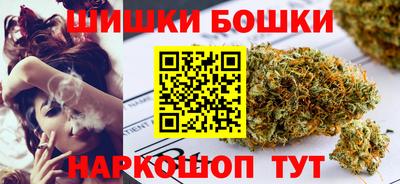 ПСИЛОЦИБИНОВЫЕ ГРИБЫ Абакан