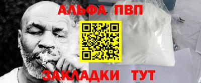 ПСИЛОЦИБИНОВЫЕ ГРИБЫ Абакан
