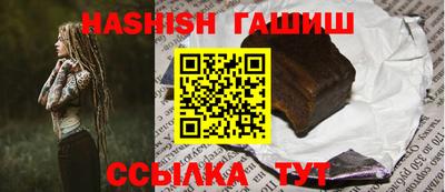 ПСИЛОЦИБИНОВЫЕ ГРИБЫ Абакан