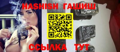 мяу мяу кристалл Азнакаево