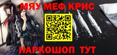 ПСИЛОЦИБИНОВЫЕ ГРИБЫ Абакан