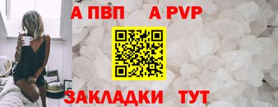 ПСИЛОЦИБИНОВЫЕ ГРИБЫ Абакан