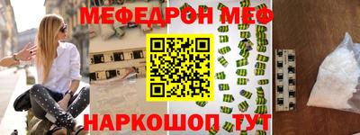 ПСИЛОЦИБИНОВЫЕ ГРИБЫ Абакан