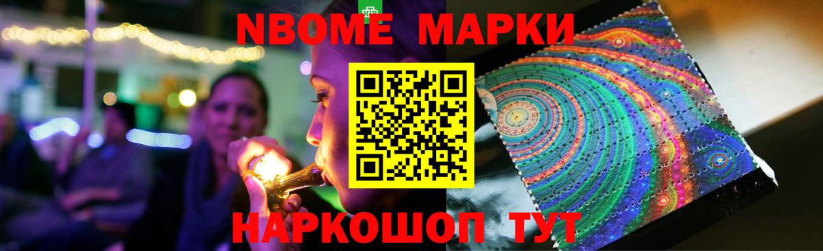 ЛСД экстази ecstasy Алатырь